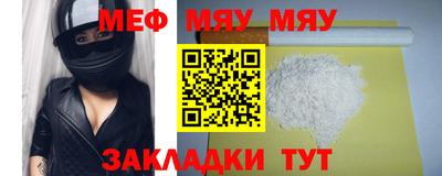 ГАЛЛЮЦИНОГЕННЫЕ ГРИБЫ Кинель