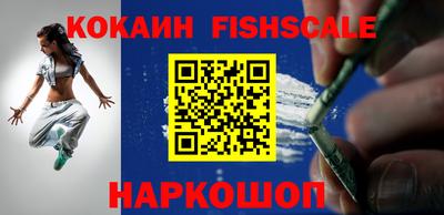 мяу мяу кристалл Кимры