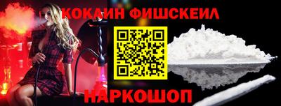 трава Кингисепп