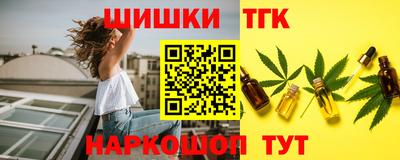 ГАЛЛЮЦИНОГЕННЫЕ ГРИБЫ Кинель