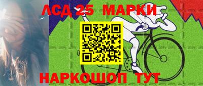ГАЛЛЮЦИНОГЕННЫЕ ГРИБЫ Кинель