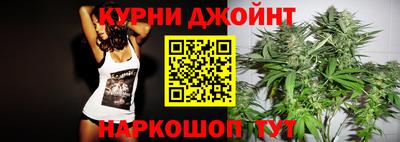 мяу мяу кристалл Кимры