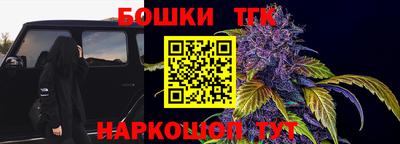 трава Кингисепп