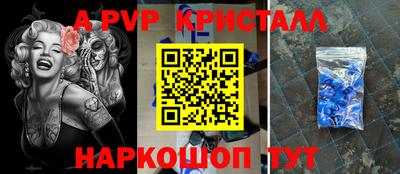 ГАЛЛЮЦИНОГЕННЫЕ ГРИБЫ Кинель