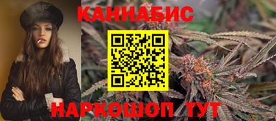 трава Кингисепп