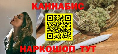 ГАЛЛЮЦИНОГЕННЫЕ ГРИБЫ Кинель