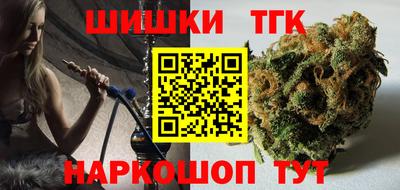 трава Кингисепп