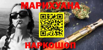 трава Кингисепп