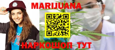 ГАЛЛЮЦИНОГЕННЫЕ ГРИБЫ Кинель