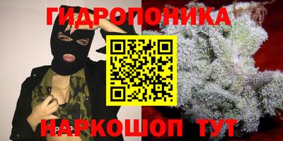 мяу мяу кристалл Кимры