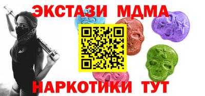 трава Кингисепп