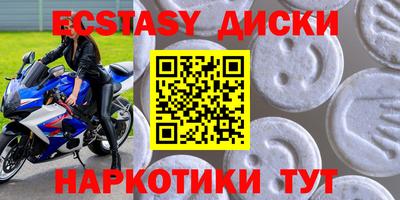 ГАЛЛЮЦИНОГЕННЫЕ ГРИБЫ Кинель