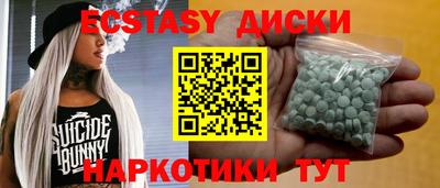 трава Кингисепп