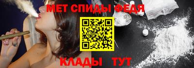 трава Кингисепп