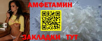 трава Кингисепп