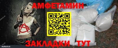 трава Кингисепп