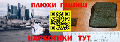 ГАЛЛЮЦИНОГЕННЫЕ ГРИБЫ Кинель