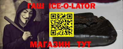 ГАЛЛЮЦИНОГЕННЫЕ ГРИБЫ Кинель