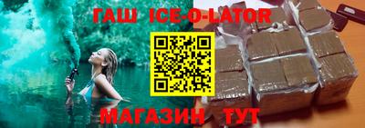 мяу мяу кристалл Кимры
