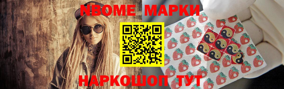 Туапсе  LSD-25 экстази ecstasy  Вход с VPN  Лсд 25 экстази ecstasy 